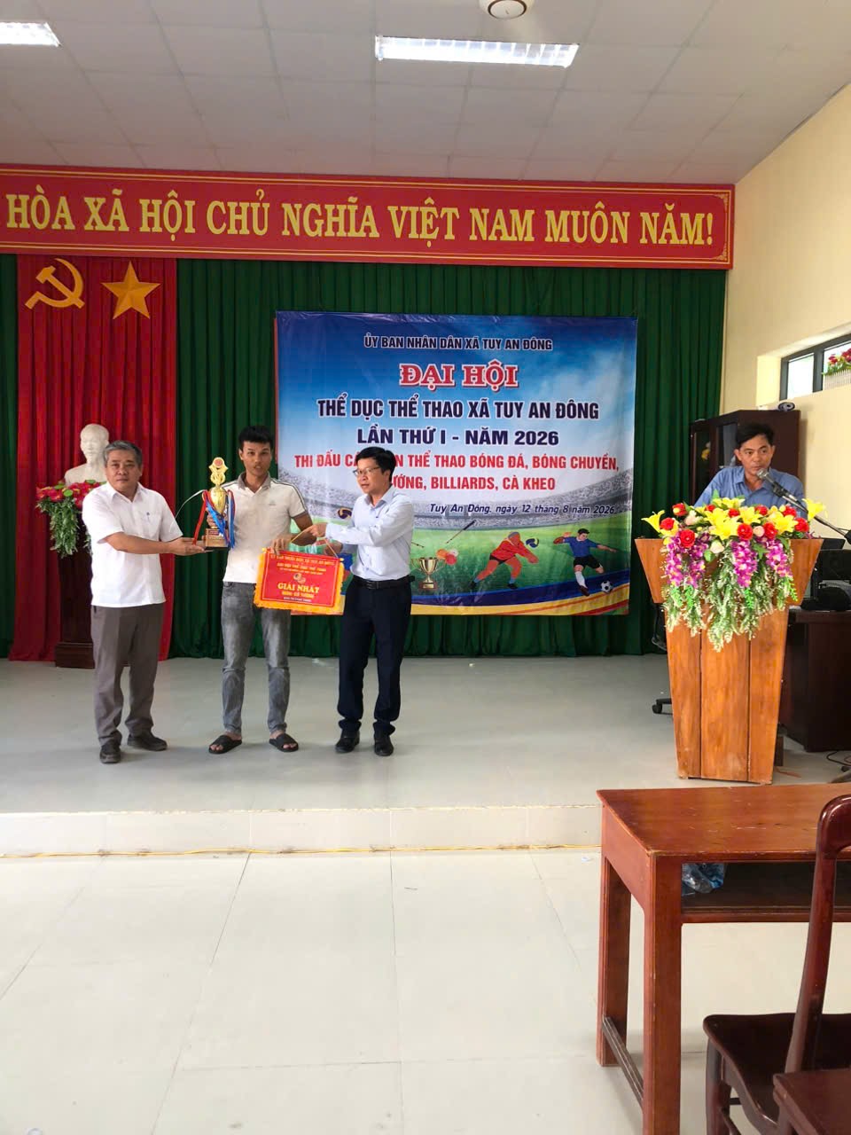 Nguyễn Vũ đa đa 